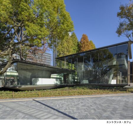 シン・東洋陶磁：大阪市立東洋陶磁美術館 がリニューアルオープン